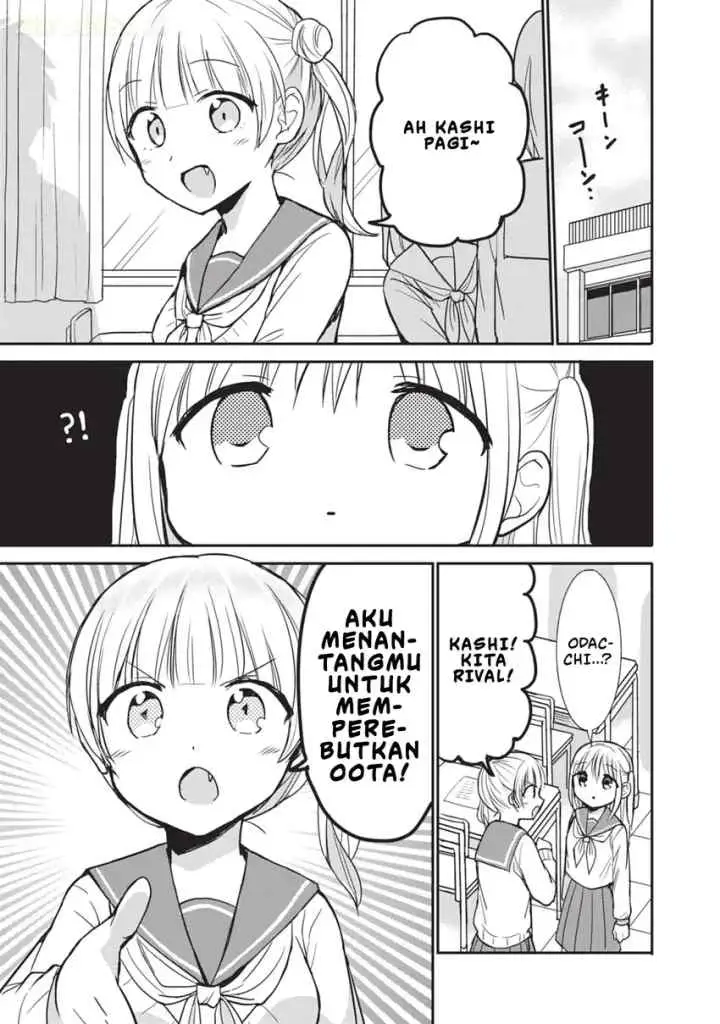 Kao ni denai Kashiwada-san to Kao ni deru Ota-kun chapter 98 halaman 8