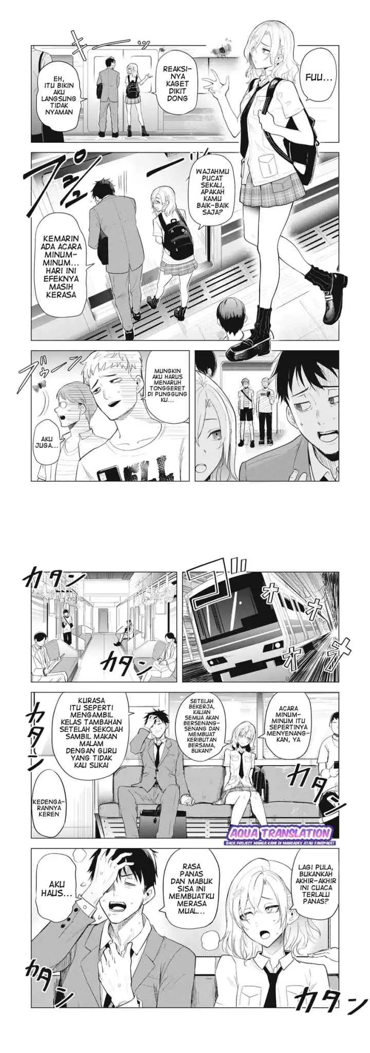 Asa no Tsuukin Densha de, Yatara to Hanashikakete Kuru Joshikousei chapter 1 halaman 4