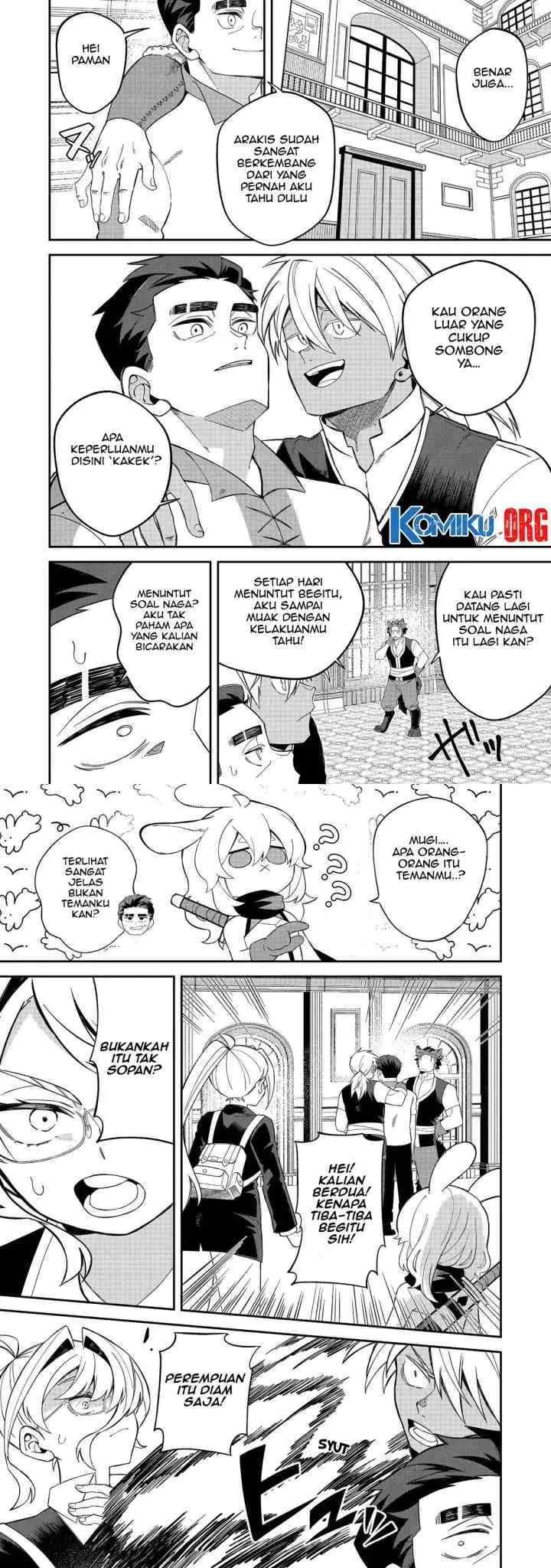 E? Guild nai de Yuiitsu Cook wo Kiwameteru Ore wo Kubidesu ka? chapter 4 halaman 6