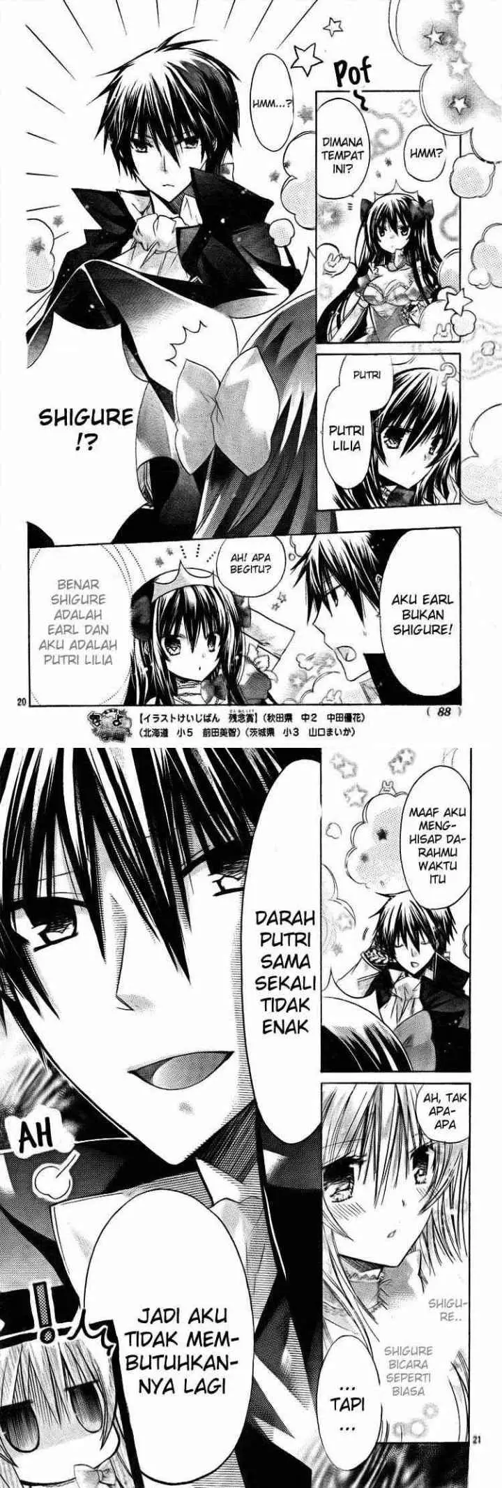 Watashi ni xx Shinasai! chapter 15 halaman 11
