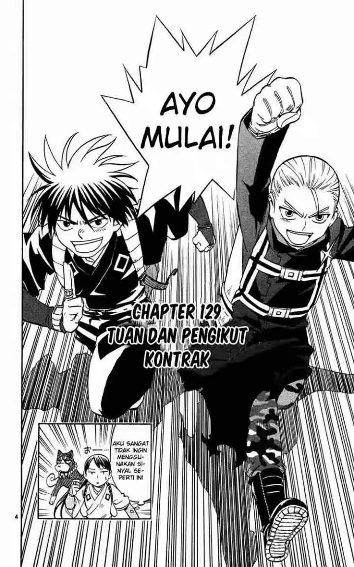 Kekkaishi Ayakashi Hojinden chapter 129 halaman 4
