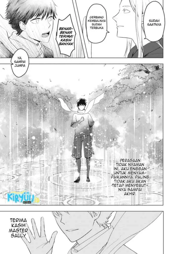Ano Hi Chikyuu ni Dungeon ga Shutsugen Shita chapter 5.2 halaman 5