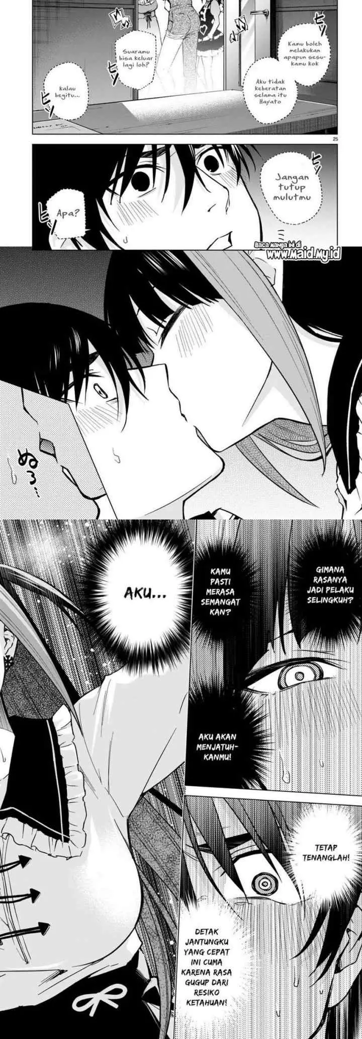 Honey Trap Sharehouse chapter 12 halaman 14