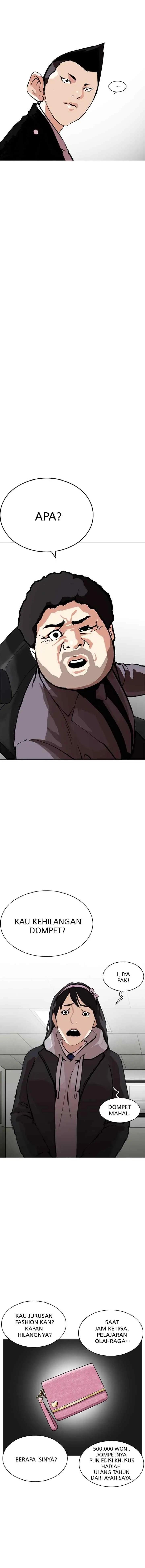 Lookism chapter 214 halaman 10