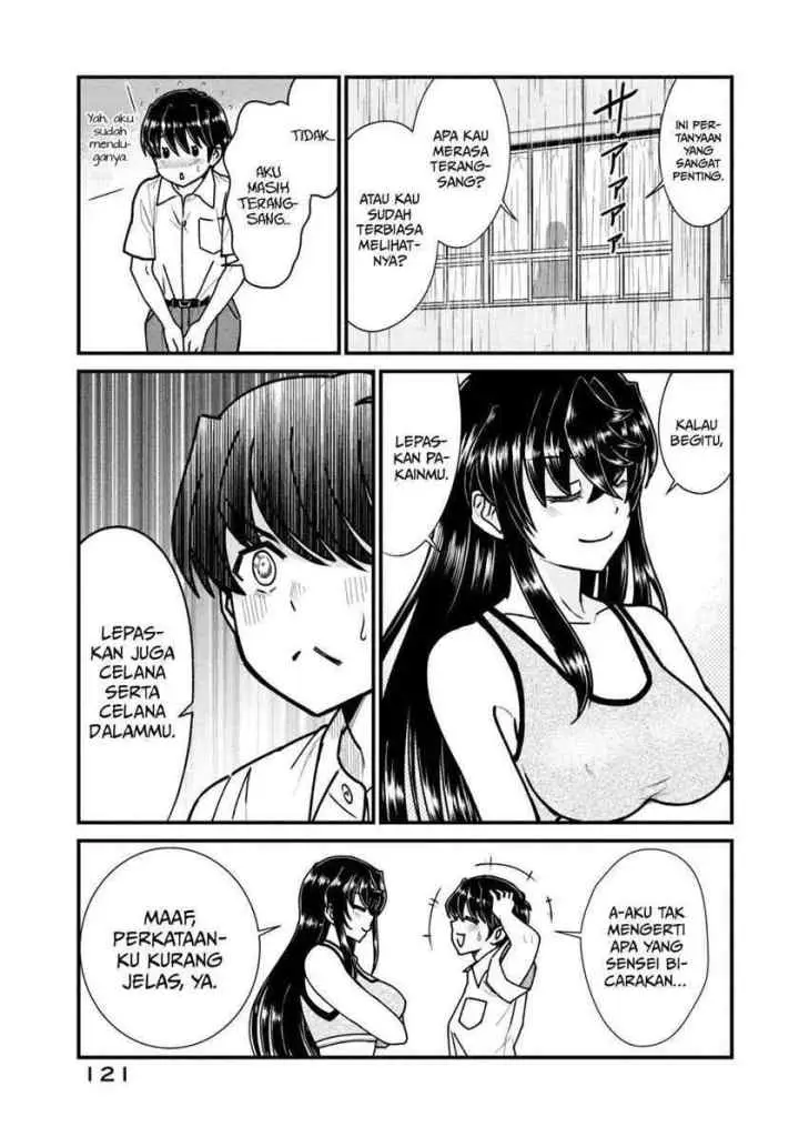 Ano Oni Kyoushi ga Boku no Ane ni Narundesuka? chapter 7 halaman 6