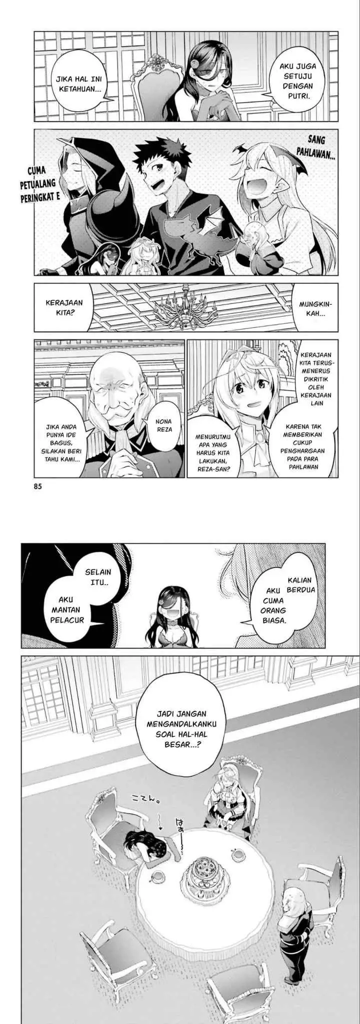 Hanitora! Shoukan Yuusha wo Hameru Honey Trap Hoi Mou chapter 16 halaman 16