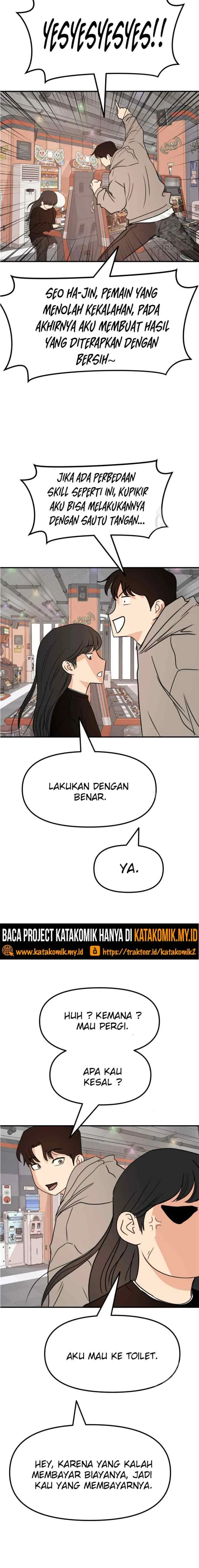 Guard Pass chapter 64.2 halaman 6