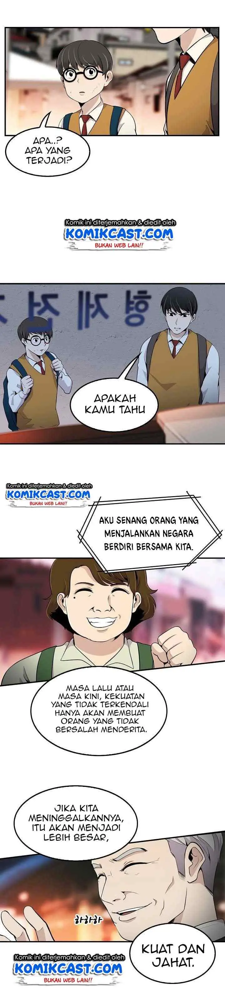 Again My Life chapter 5 halaman 9