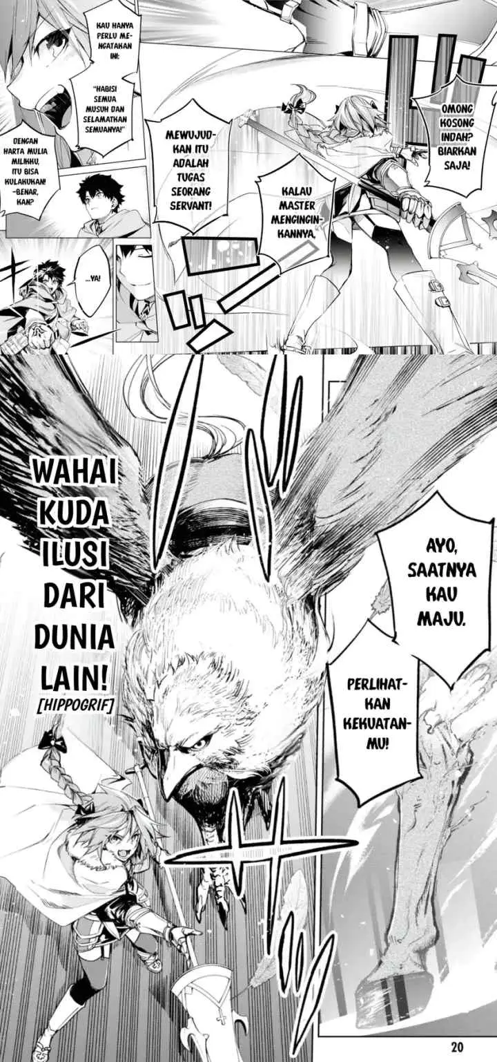 Fate/Grand Order: -Epic of Remnant- Eirei Kengou Nanaban Shoubu chapter 12 halaman 12
