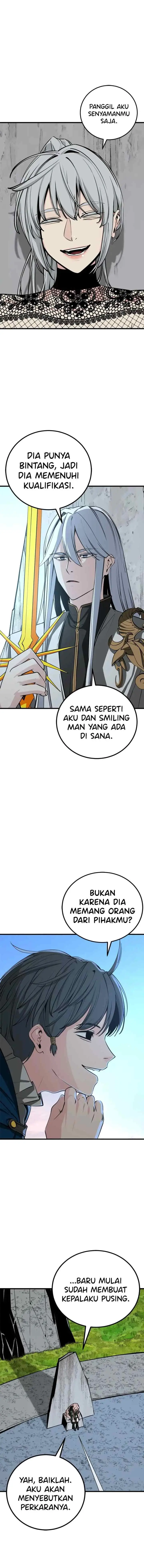 Hero Killer chapter 205 halaman 6