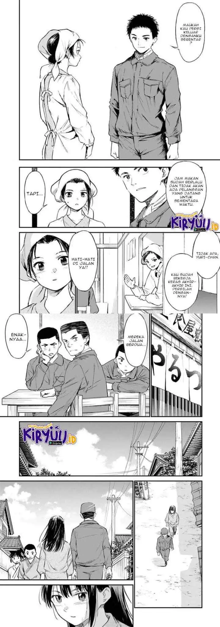 Ano Hana ga Saku Oka de, Kimi to Mata Deaetara chapter 2 halaman 16