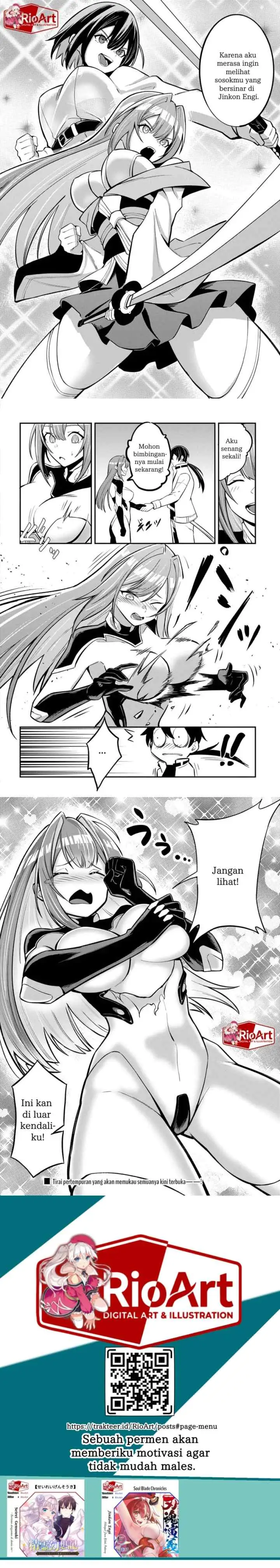 Jinkon Engi chapter 1 halaman 15