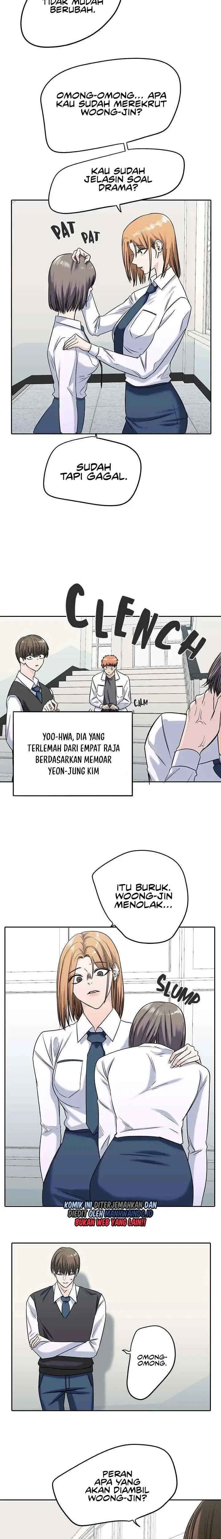 Drawing Romance chapter 147 halaman 6