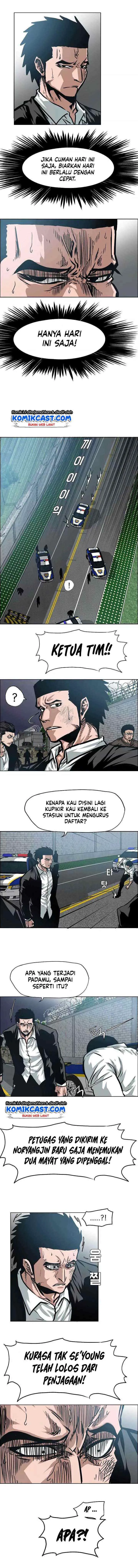 Rooftop Sword Master chapter 36 halaman 11