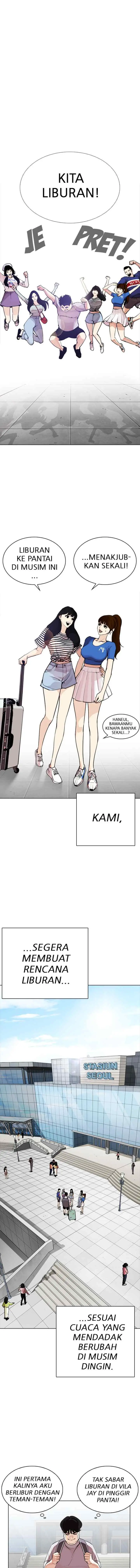 Lookism chapter 254 halaman 12