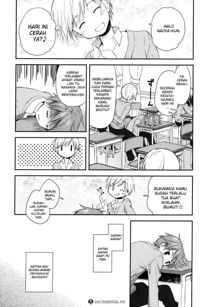 Binetsu Kuukan chapter 2 halaman 7