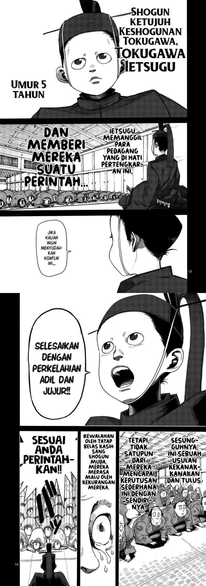 Kengan Asura chapter 2 halaman 7