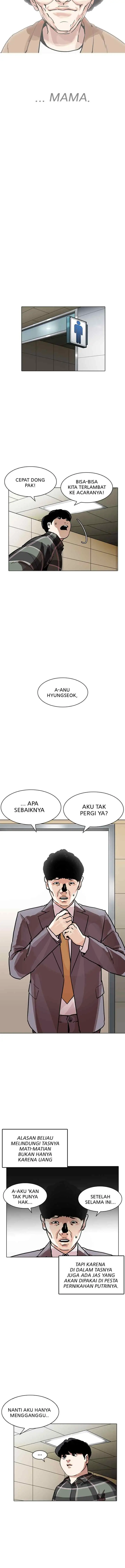 Lookism chapter 194 halaman 11