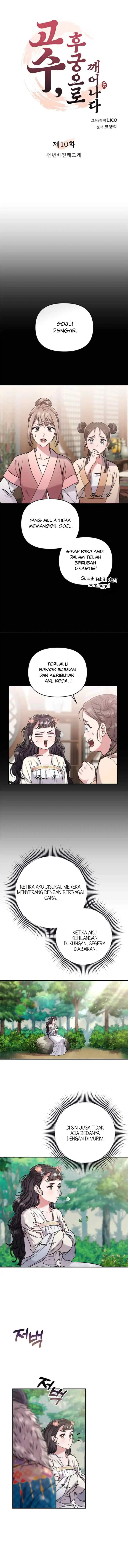 A Master, Who Woke up as a Concubine chapter 10 halaman 4