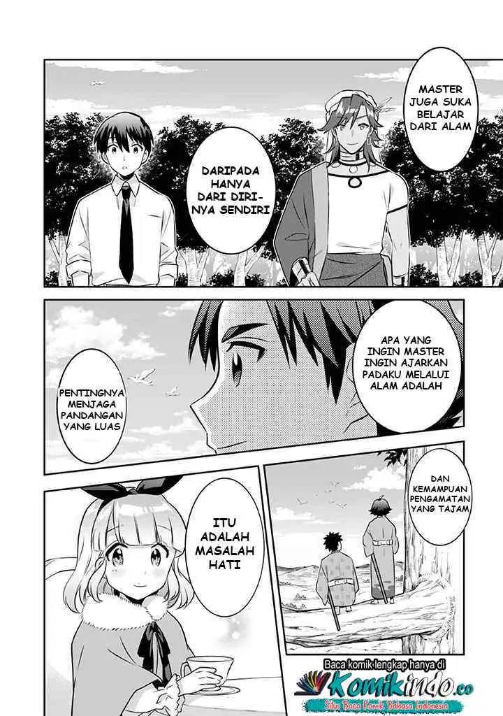 Jimina Ken Sei Wa Sore Demo Saikyoudesu chapter 39 halaman 13