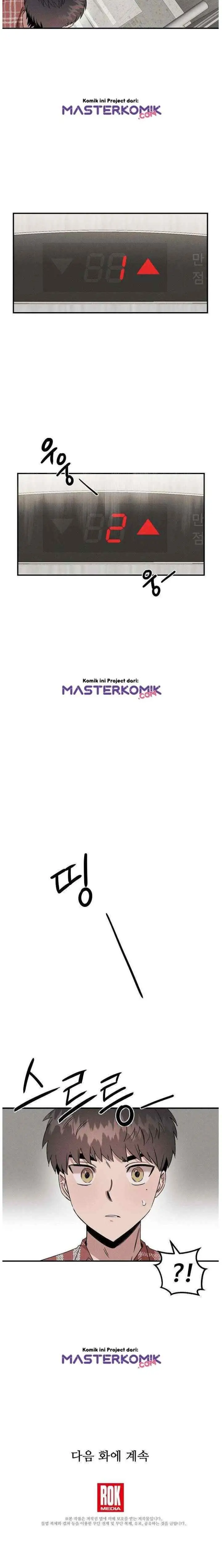Genius Doctor Lee Moo-jin chapter 9 halaman 17