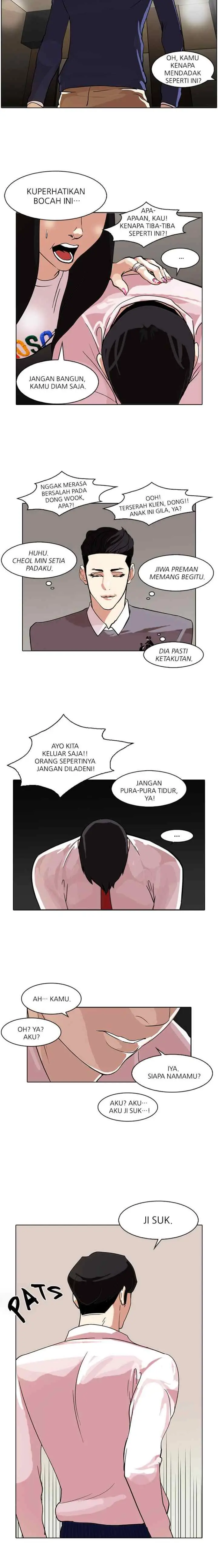 Lookism chapter 76 halaman 14