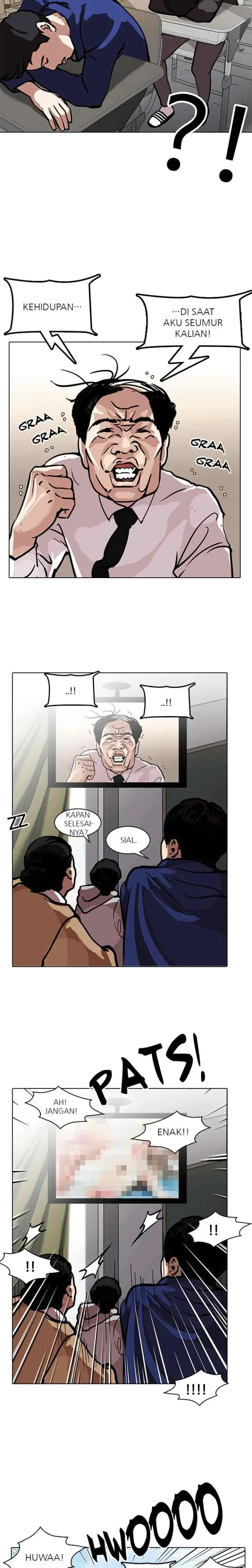 Lookism chapter 121 halaman 5