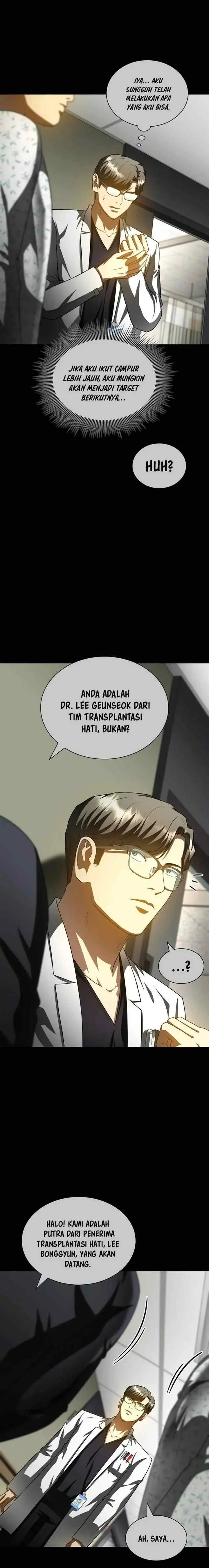 Perfect Surgeon chapter 92 halaman 16