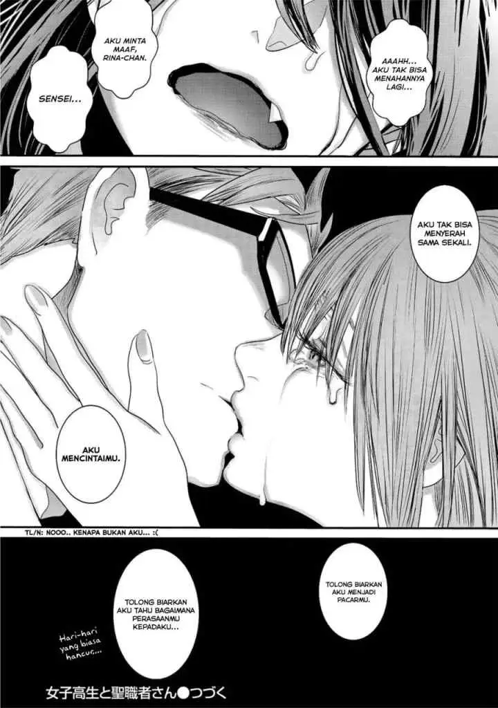 Joshikousei to Seishokusha-san chapter 24 halaman 17