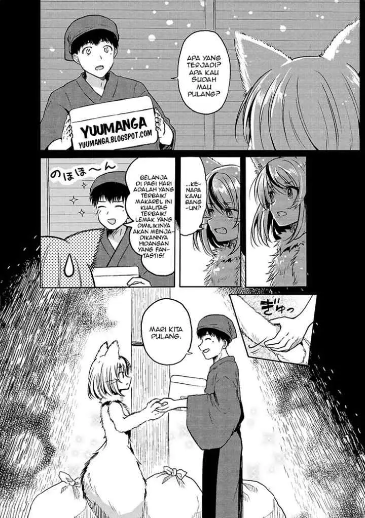 Jingai no Yome to Icha Icha suru - Anthology Comic chapter 4 halaman 15