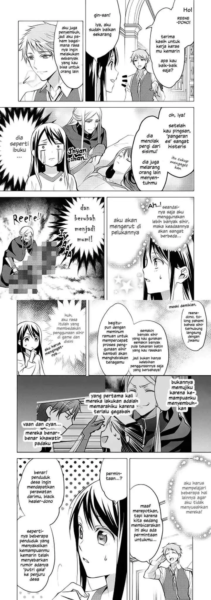 Isekai de ~Kuro no Iyashi Te~ tte Yobareteimasu chapter 6 halaman 11
