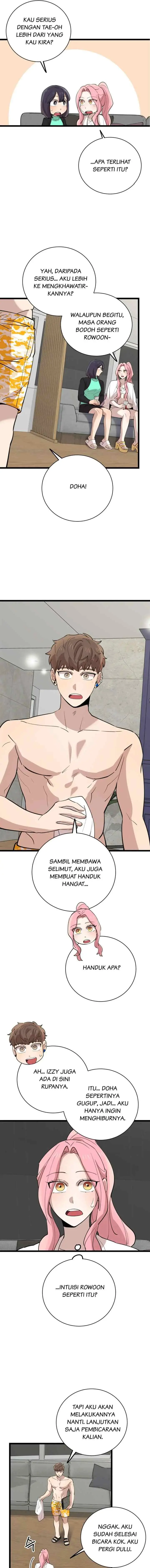 He Can't Be This Dumb! chapter 82 halaman 11