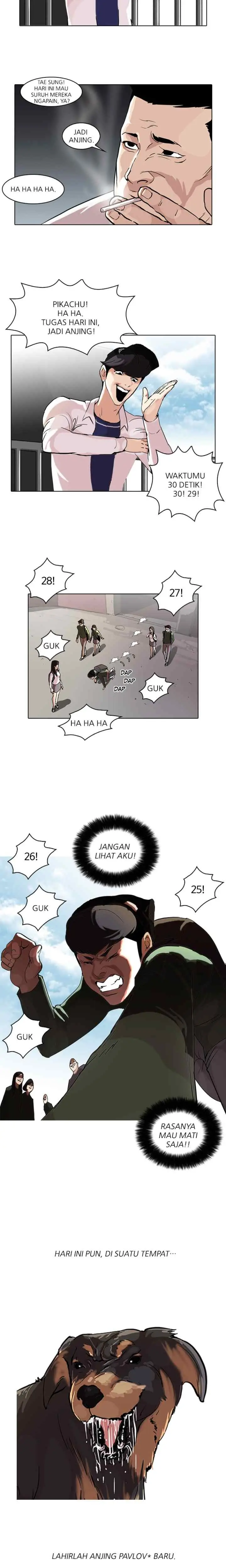 Lookism chapter 50 halaman 17