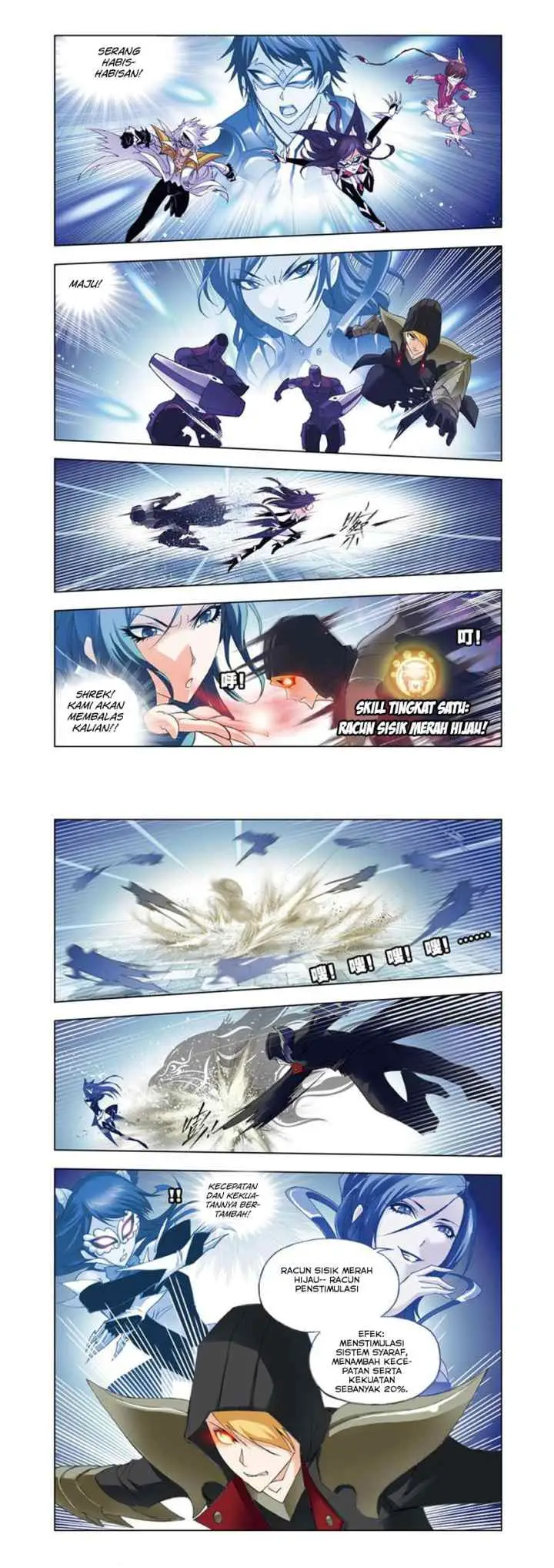 Soul Land chapter 53 halaman 8