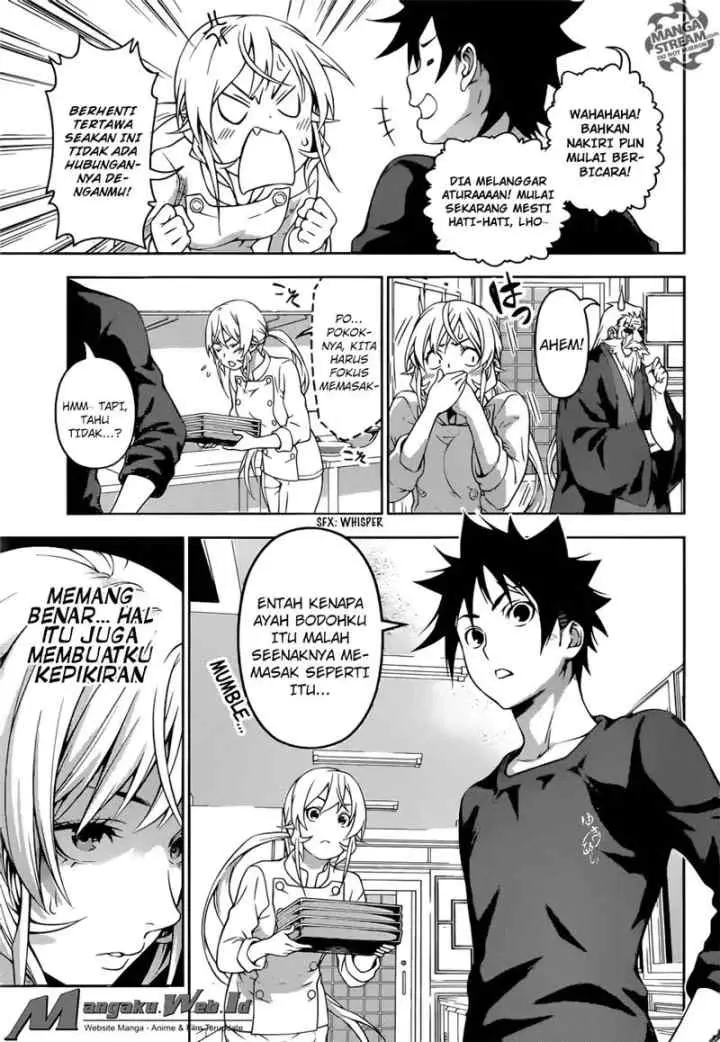 Shokugeki no Soma chapter 201 halaman 5