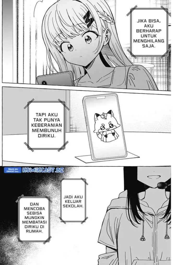 Dioti Manual: Kamisama-tachi no Renai Daikou chapter 31 halaman 17
