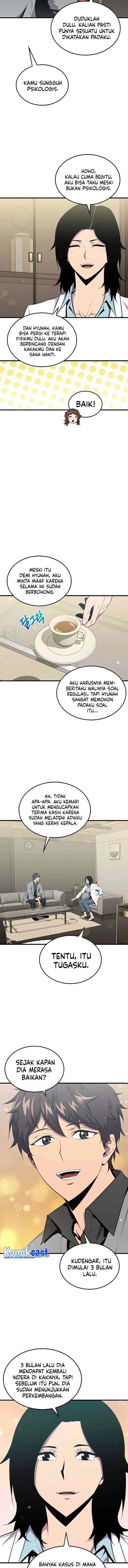 Sleeping Ranker chapter 49 halaman 10