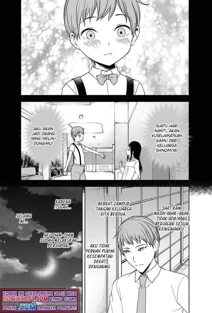 Kaguya-sama wa Kokurasetai: Tensai-tachi no Renai Zunousen chapter 256 halaman 17