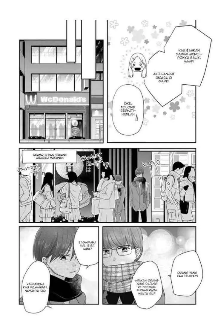 Yamada-kun to Lv999 no Koi wo Suru chapter 27 halaman 6