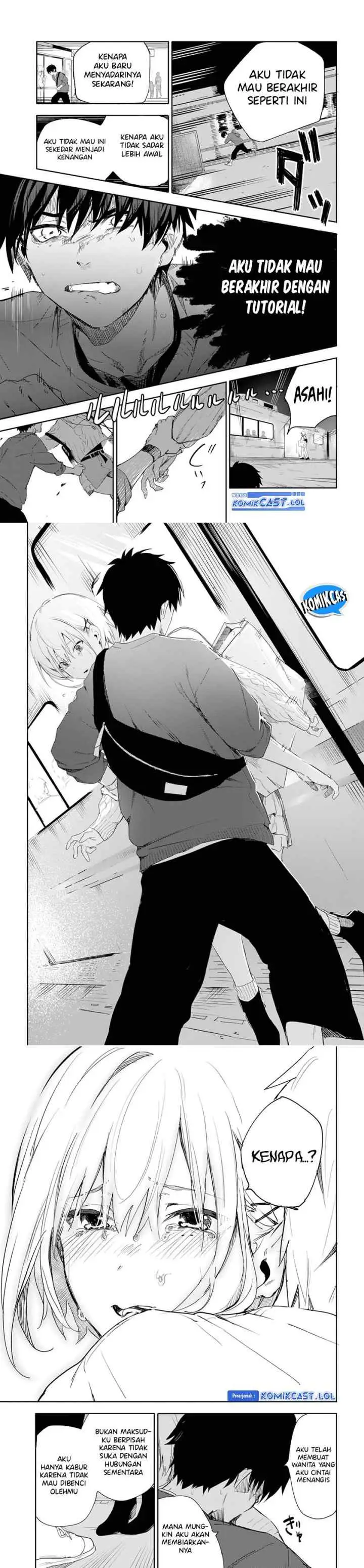 Koibito Tutorial chapter 0 halaman 14