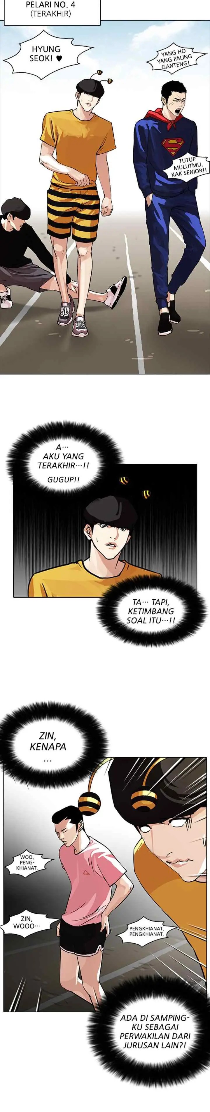 Lookism chapter 93 halaman 13