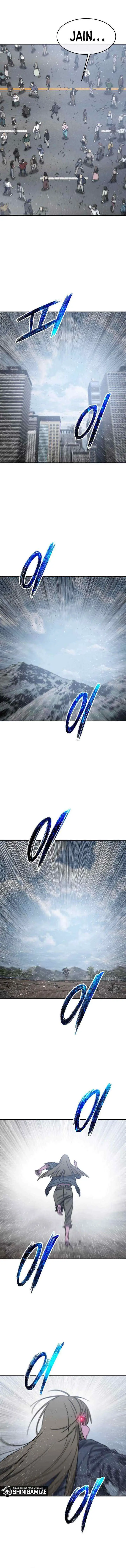 Existence chapter 63 halaman 12