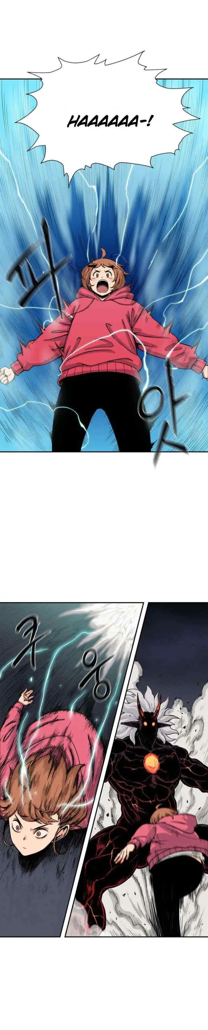 Her Hero chapter 17 halaman 6