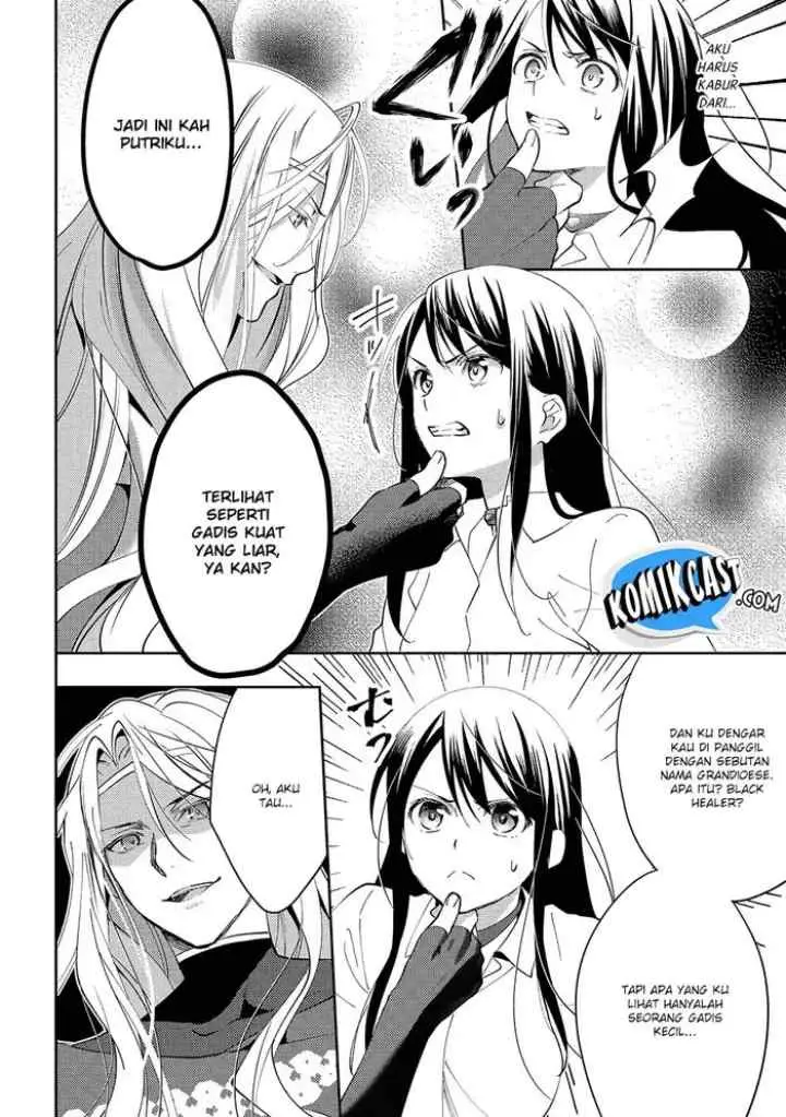 Isekai de ~Kuro no Iyashi Te~ tte Yobareteimasu chapter 23 halaman 5