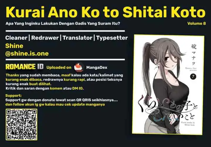Kurai Anoko to Shitai koto chapter 96 halaman 15