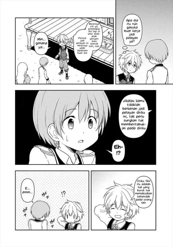 Ikemen ni Tensei Shita kedo Cheat wa Dekimasen Shita chapter 3.1 halaman 11