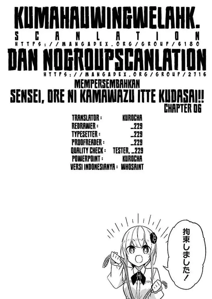 Drawing While Masturbating chapter 6 halaman 18
