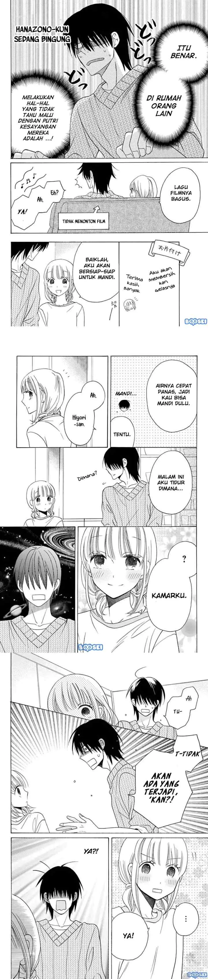 Kawaii Hito chapter 14 halaman 7