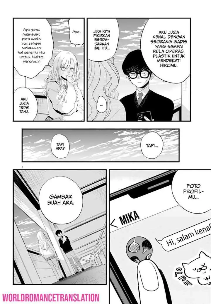 At That Time, The Battle Began chapter 10 halaman 5