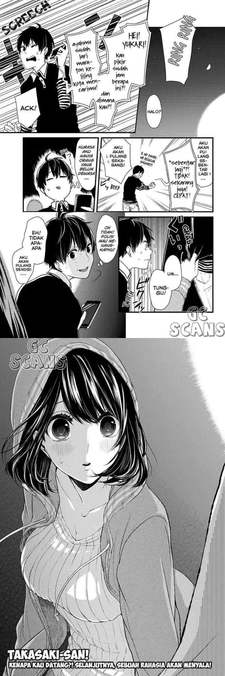 Koi to Uso chapter 1 halaman 12